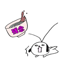 Hot Dog -n sticker #758474