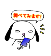 Hot Dog -n sticker #758475