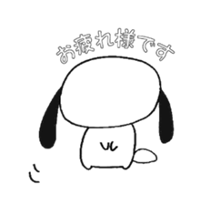 Hot Dog -n sticker #758476