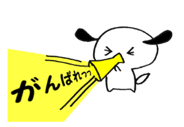 Hot Dog -n sticker #758478