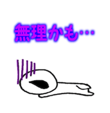 Hot Dog -n sticker #758480