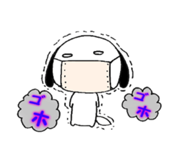 Hot Dog -n sticker #758481