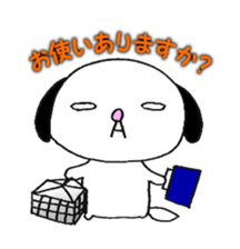 Hot Dog -n sticker #758489