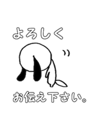 Hot Dog -n sticker #758490