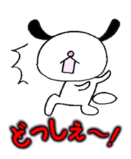 Hot Dog -n sticker #758493