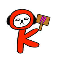 Hot Dog -n sticker #758494