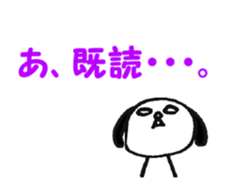 Hot Dog -n sticker #758497