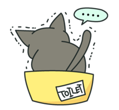 My black cat Guil sticker #758595