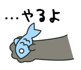 My black cat Guil sticker #758613