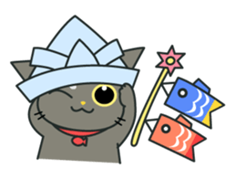 My black cat Guil sticker #758617