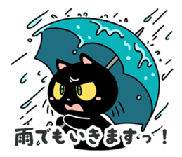 Going Cat sticker #758788