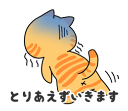 Going Cat sticker #758795