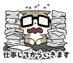 Going Cat sticker #758805