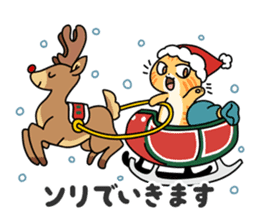 Going Cat sticker #758819