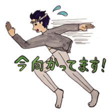 Danjiri sticker #758918