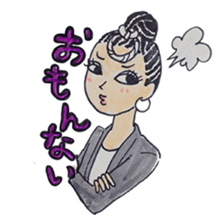 Danjiri sticker #758926