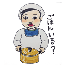 Danjiri sticker #758929