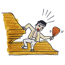 Danjiri sticker #758936