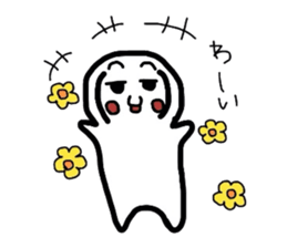 Air man sticker #758985