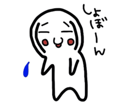 Air man sticker #758987