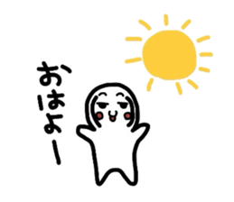 Air man sticker #758988