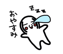 Air man sticker #758989