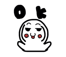 Air man sticker #758990