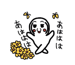 Air man sticker #758996