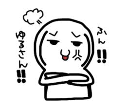 Air man sticker #758998