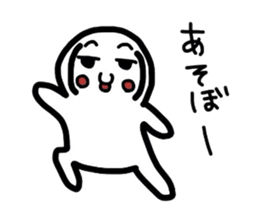 Air man sticker #759001