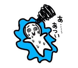 Air man sticker #759004