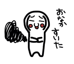 Air man sticker #759009