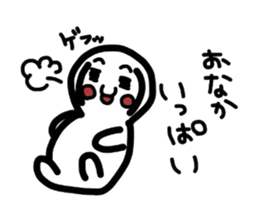 Air man sticker #759011