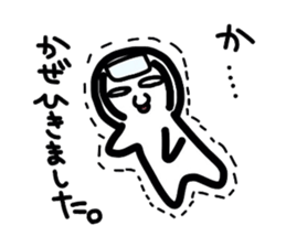 Air man sticker #759014