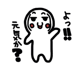 Air man sticker #759016