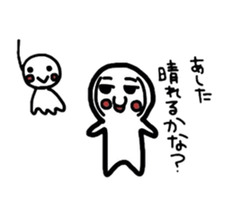 Air man sticker #759018