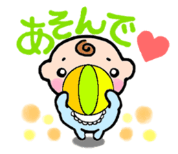 Hello!Mr.Baby sticker #759024