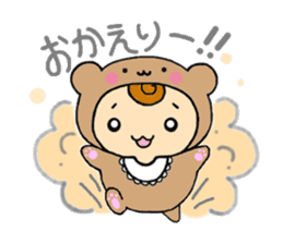 Hello!Mr.Baby sticker #759031