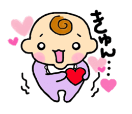 Hello!Mr.Baby sticker #759032
