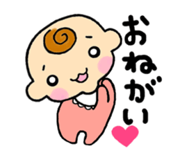 Hello!Mr.Baby sticker #759036