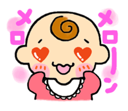Hello!Mr.Baby sticker #759037