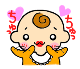 Hello!Mr.Baby sticker #759041