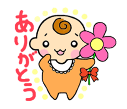 Hello!Mr.Baby sticker #759045