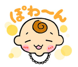 Hello!Mr.Baby sticker #759048