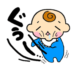 Hello!Mr.Baby sticker #759051