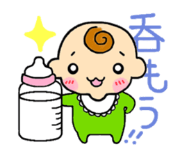 Hello!Mr.Baby sticker #759055