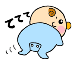 Hello!Mr.Baby sticker #759058