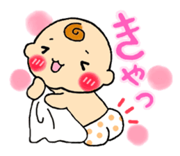 Hello!Mr.Baby sticker #759061