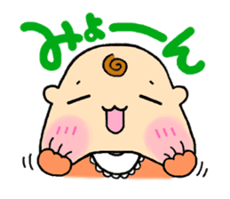Hello!Mr.Baby sticker #759062