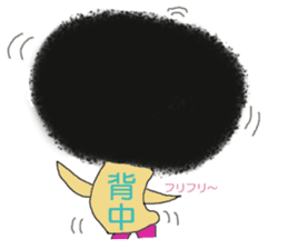 MITUO-kun sticker #759182
